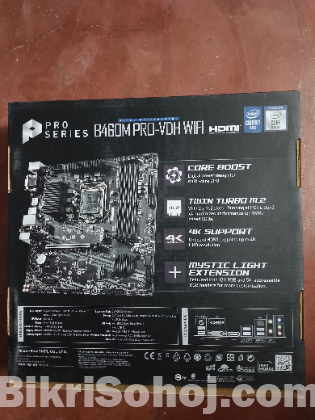 Desktop PC Core i3 10th Gen, 8 GB RAM, 130GB Nvme M.2 SSD.